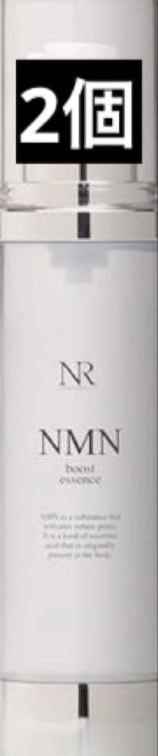 Natuore Recover NMNブーストエッセンス 50ml