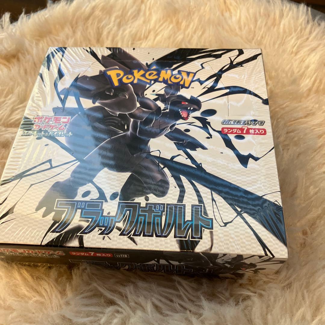 シュリンク付きBOXポケモンカードゲーム ブラックポルト 楽天市場】【Box未開封・シュリンク付き】 ポケモンカード 拡張パック