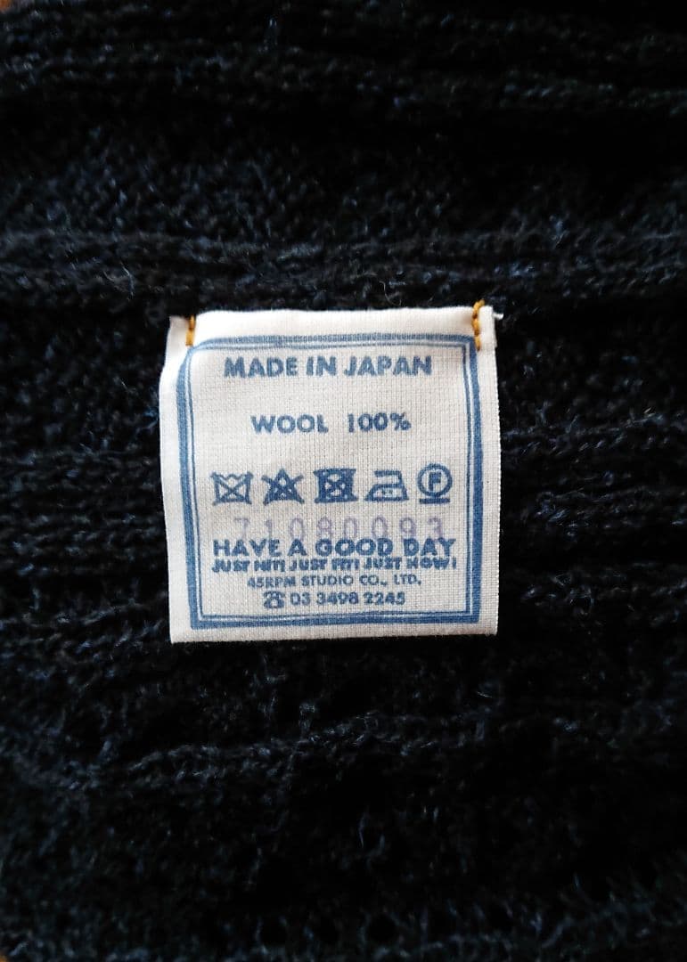 45R☆シェットランドレースニットのボレロカーディガン/インディゴ