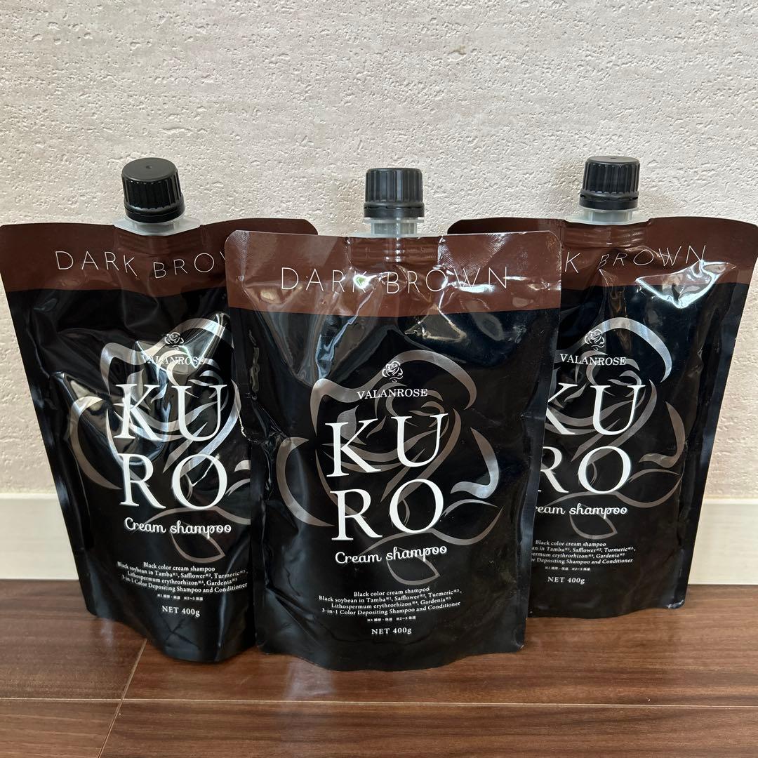 KURO ヘアカラー　クリームシャンプー ３本セット