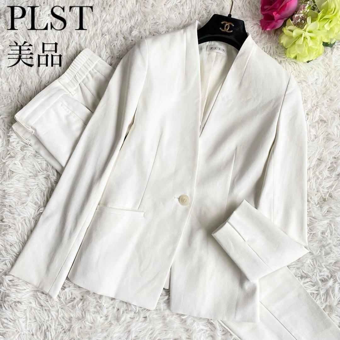 ゆんちゃん 美品♡プラステ リネンブレンド カラーレ PLST(プラステ)公式 | ワイドパンツ（リネンブレンド）