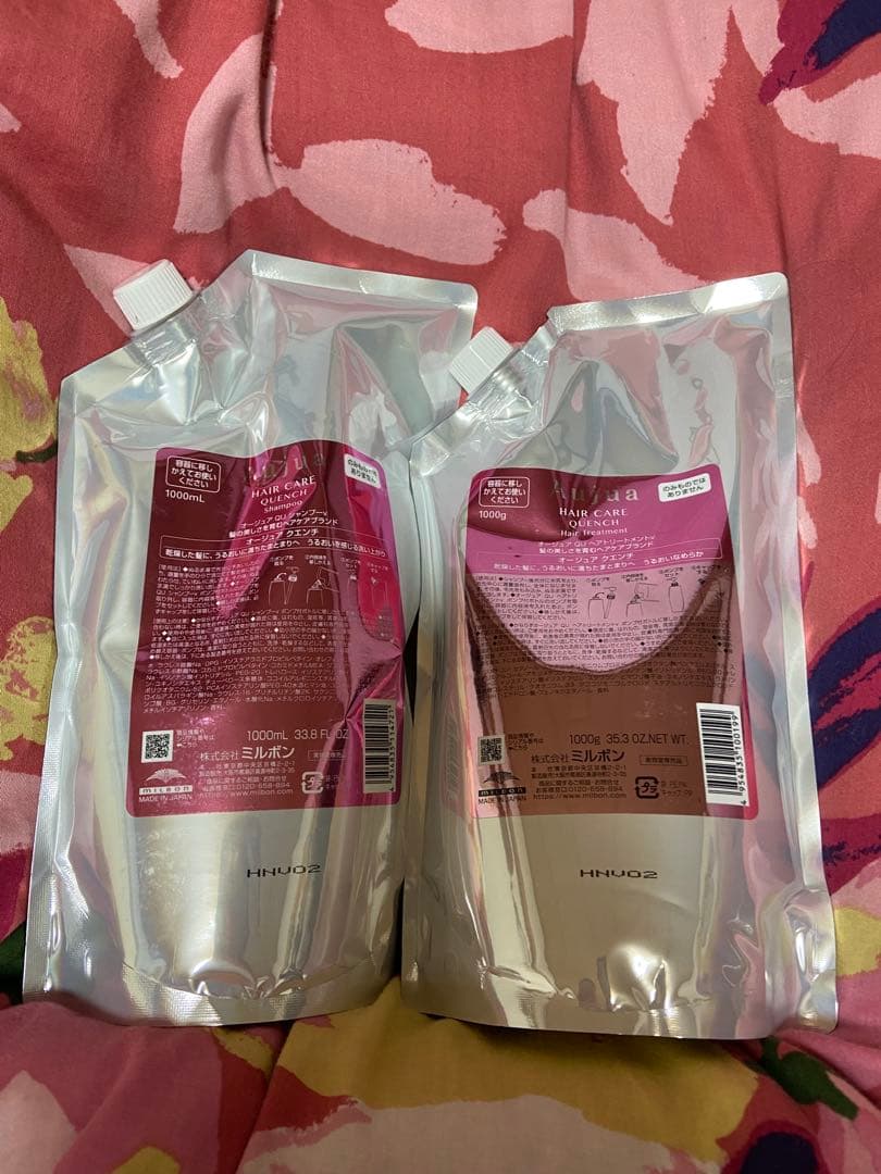 Aujua クエンチ 1000ml 【期間限定お値下中11/30まで】