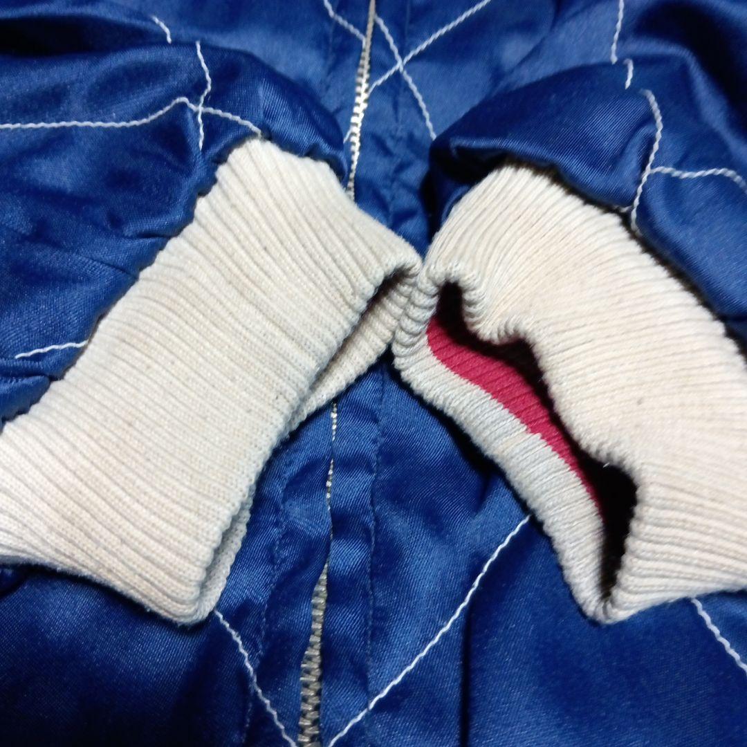 週末限定値下げ90年代ビンテージリバーシブルスカジャン白虎タイガー