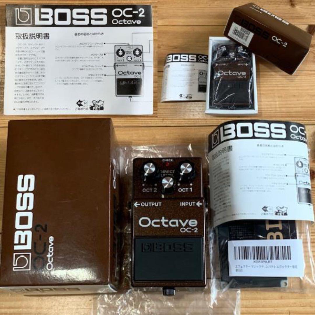 BOSS OC-2 Octave オクターバー オクターブ エフェクター 未使用