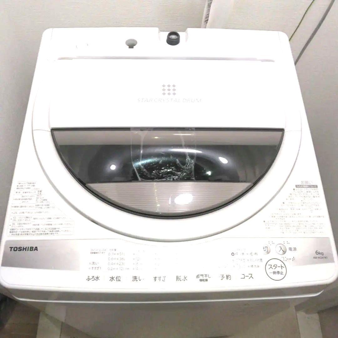 TOSHIBA AW-6G9(Ｗ) 6kg　2021年製