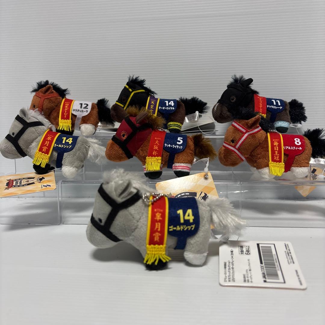 サラブレッドコレクションぷちマスコットボールチェーン4全6種セット+