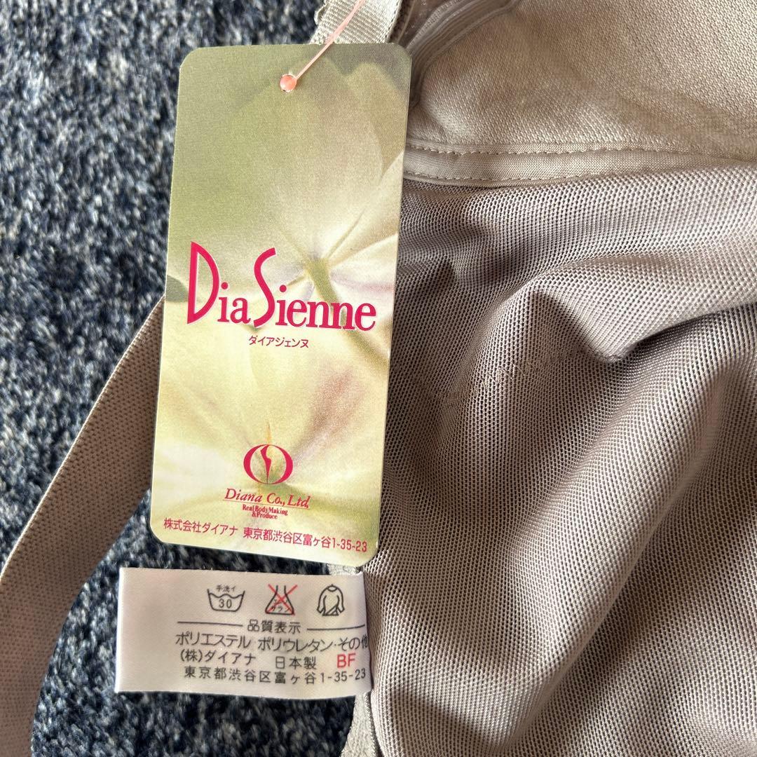 新品・タグ付き】ダイアナ ダイアジェンヌ ボディスーツ 補整下着