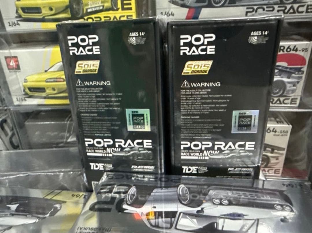 LA400K さん 專用Dinner Poprace Exclusive Pop Race Dinner car - Mazda RX-7 Re-Amemiya