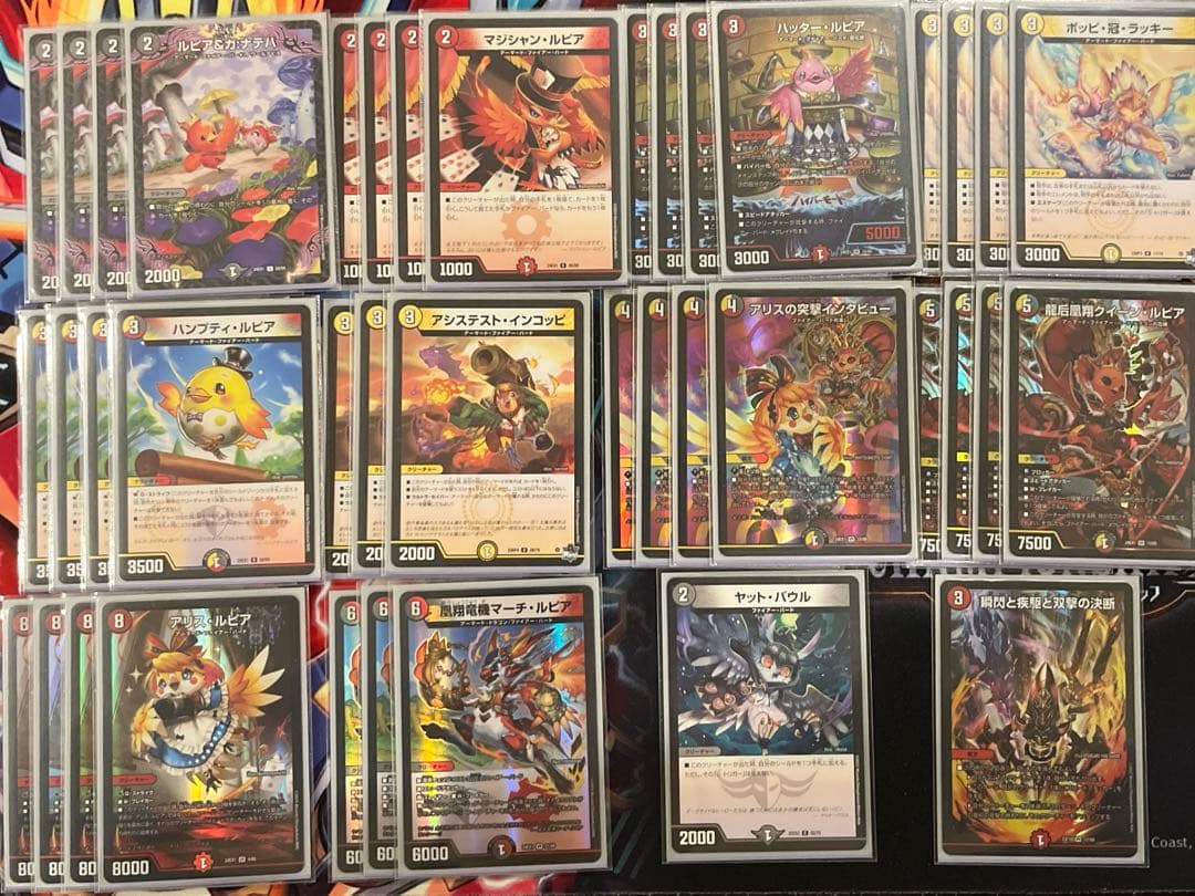 デイガファイアーバード ファイヤーバード デッキ スリーブ付き