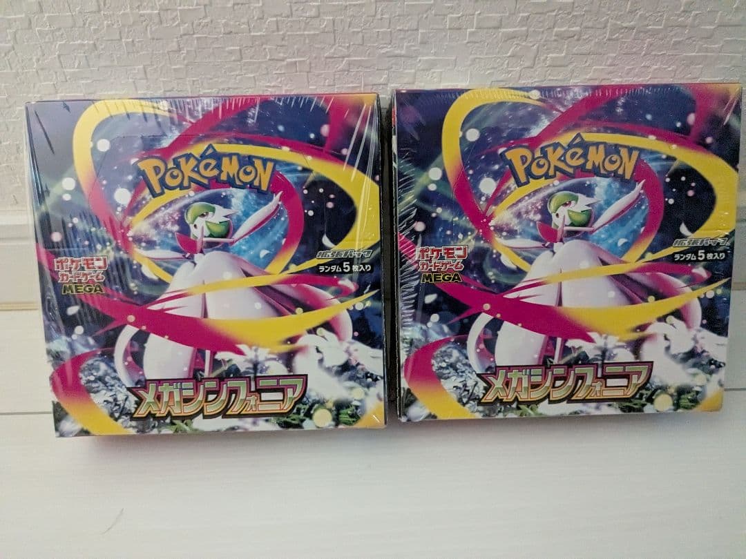 新品未開封　ポケモンカードゲーム　メガシンフォニア　シュリンク付　2箱 楽天市場】【Box未開封・シュリンク付き】 ポケモンカードゲーム MEGA