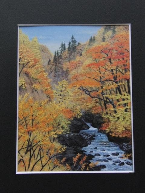 横山朱実、【渓谷彩映】、希少な額装用画集画、新品高級額 額装付、状態良好