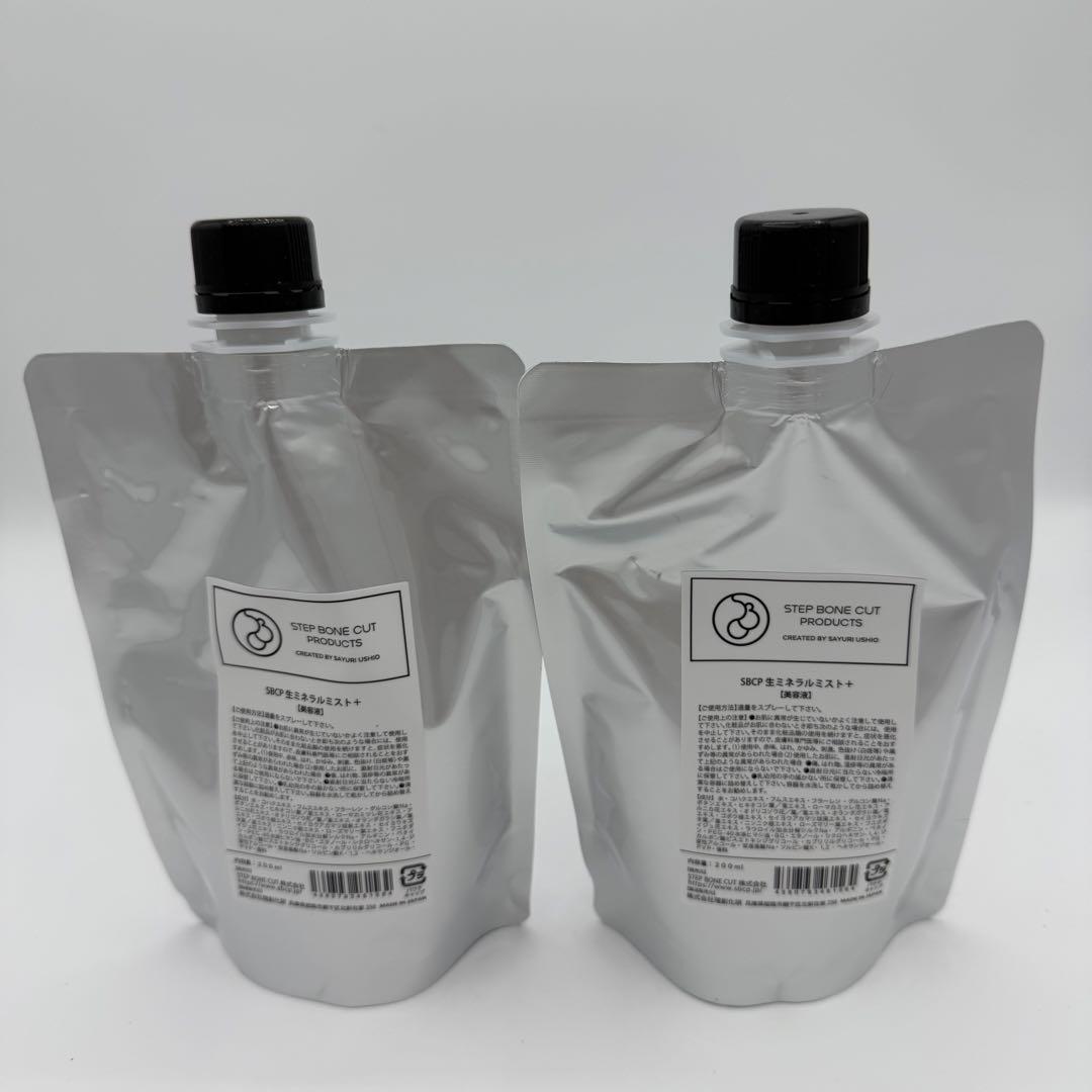 SBCP生ミネラルミスト　詰め替え2個セット