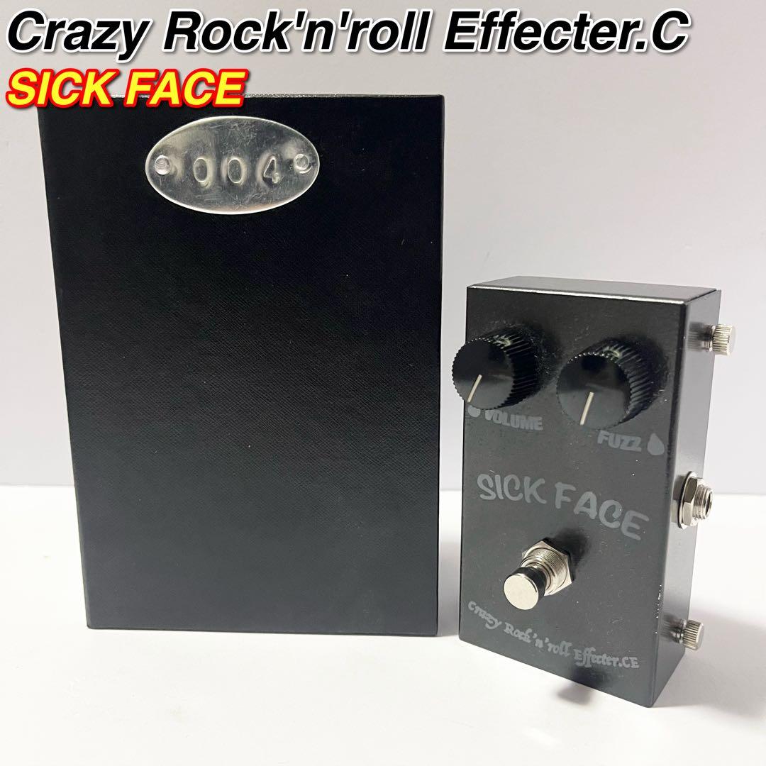 ギター Crazy Rock'n'roll Effecter.CE SICK FACE