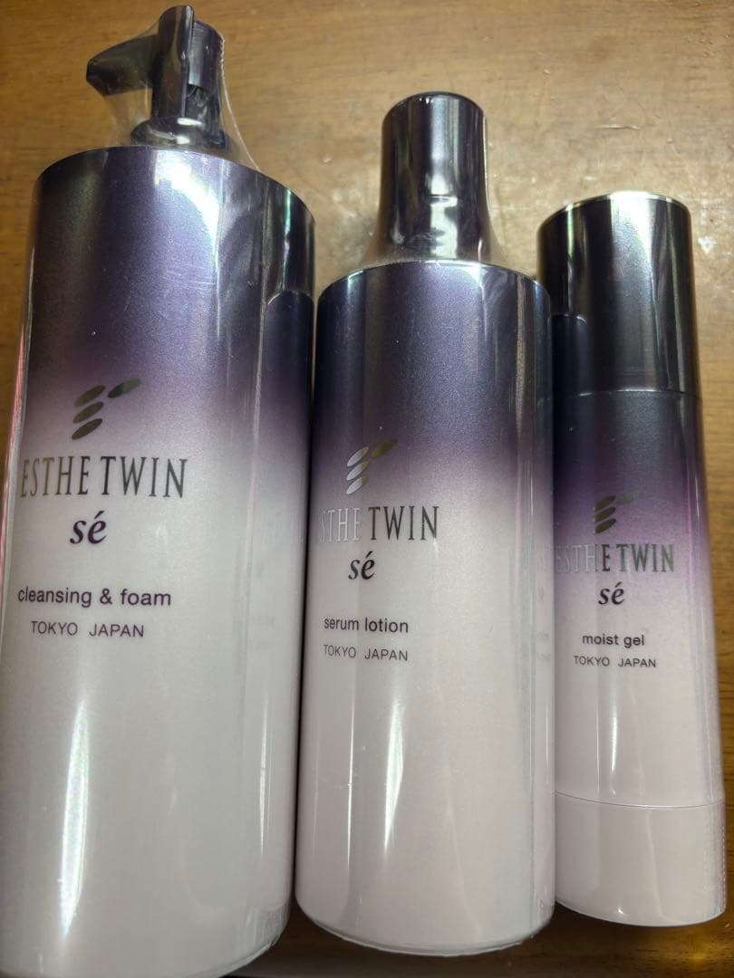 エステツインSE徳用