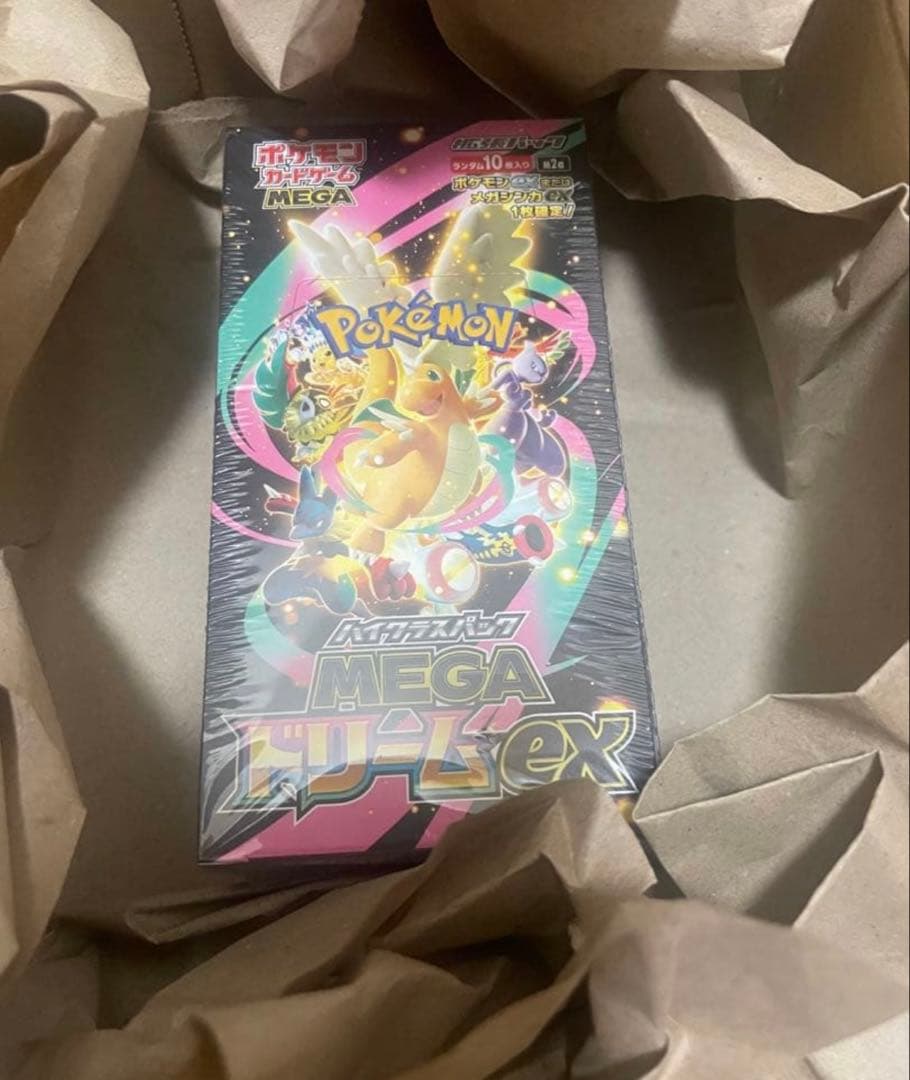 ポケセン産MEGA ハイクラスパック ドリーム ex BOX シュリンク付き