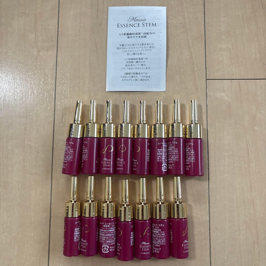 【お得です】フォーデイズ　ムーサエッセンスステム　1５本