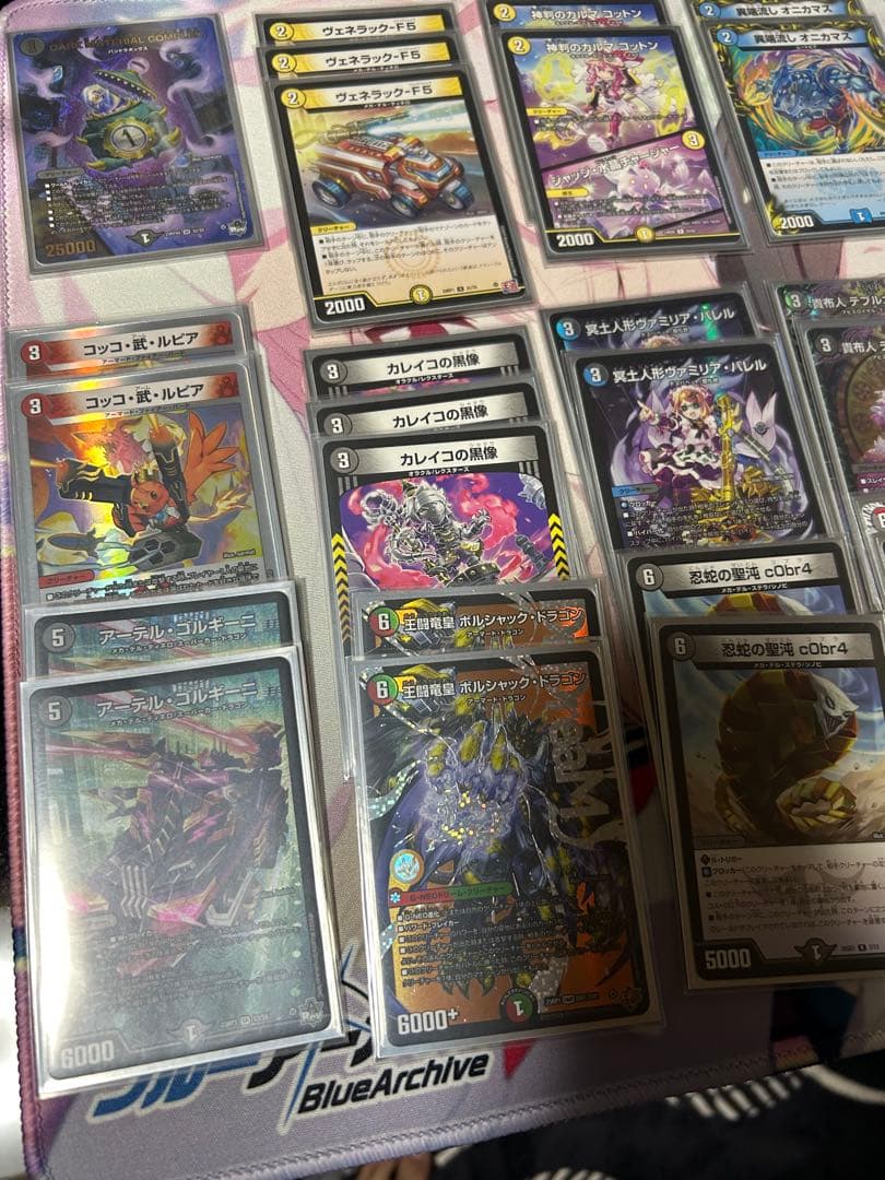 ボルコンデュエマ デッキ アドバンス オリジナル VTのみ抜き - メルカリ