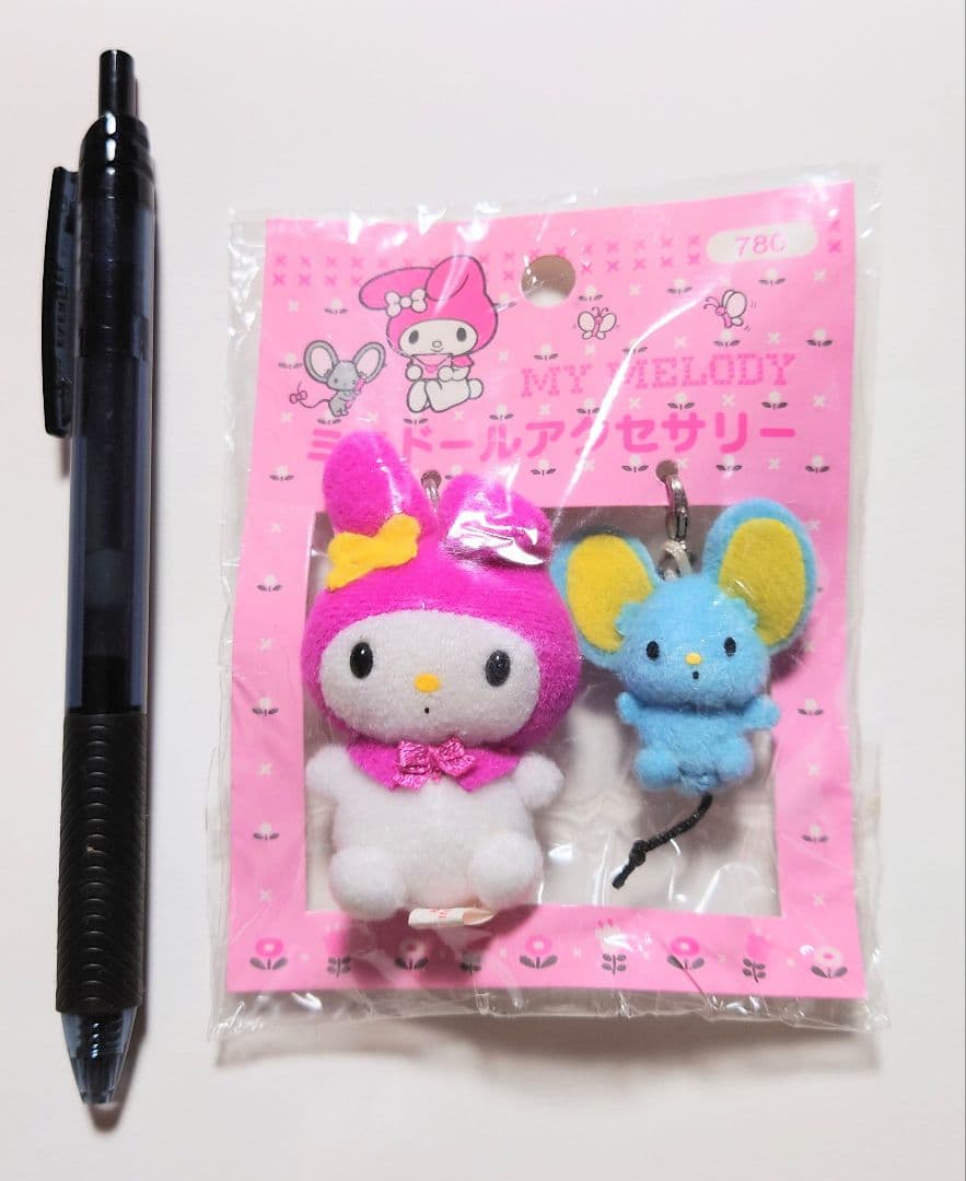公*o様 サンリオ　マイメロディのミニド−ルアクセサリー マイメロディ アクセサリー｜サンリオオンラインショップ本店 - 公式