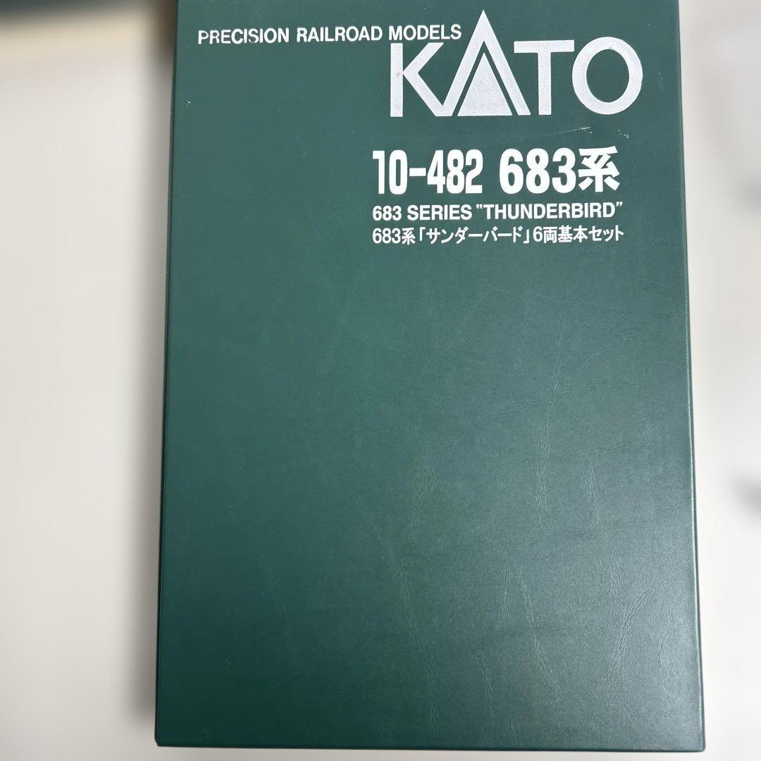 KATO 10-482 683系サンダーバード6両基本セット Amazon | KATO Nゲージ 683系 サンダーバード リニューアル車 6両基本
