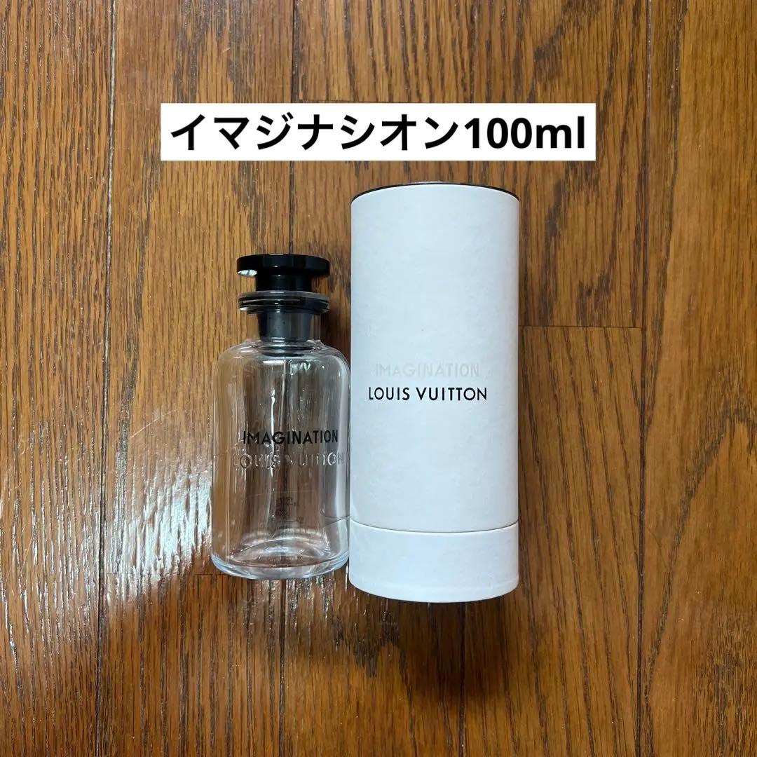 ルイヴィトン イマジナシオン imagination