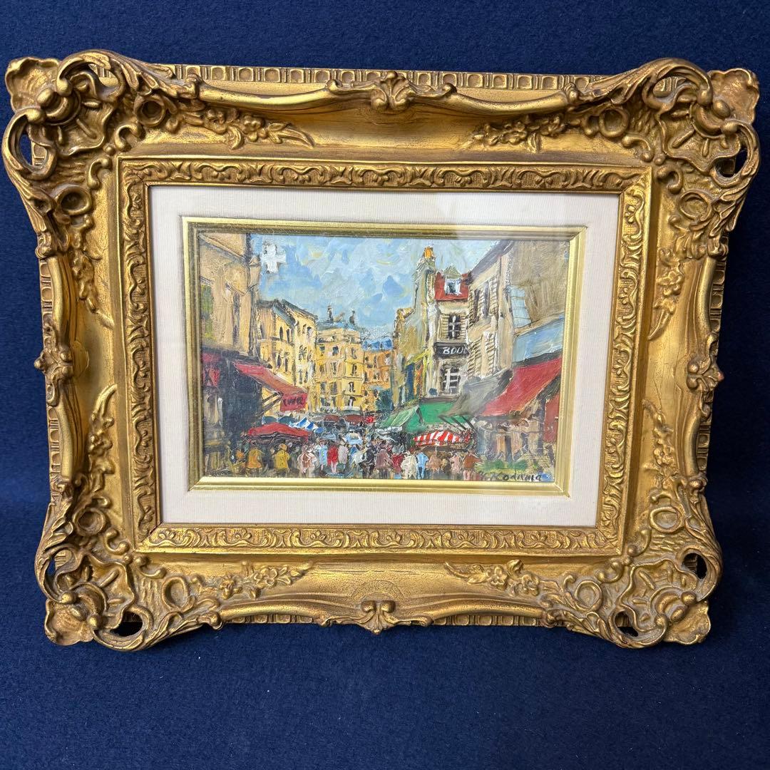 絵画 児玉幸雄 ムフタール通り 油絵 油彩 SM号 直筆 サイン入り