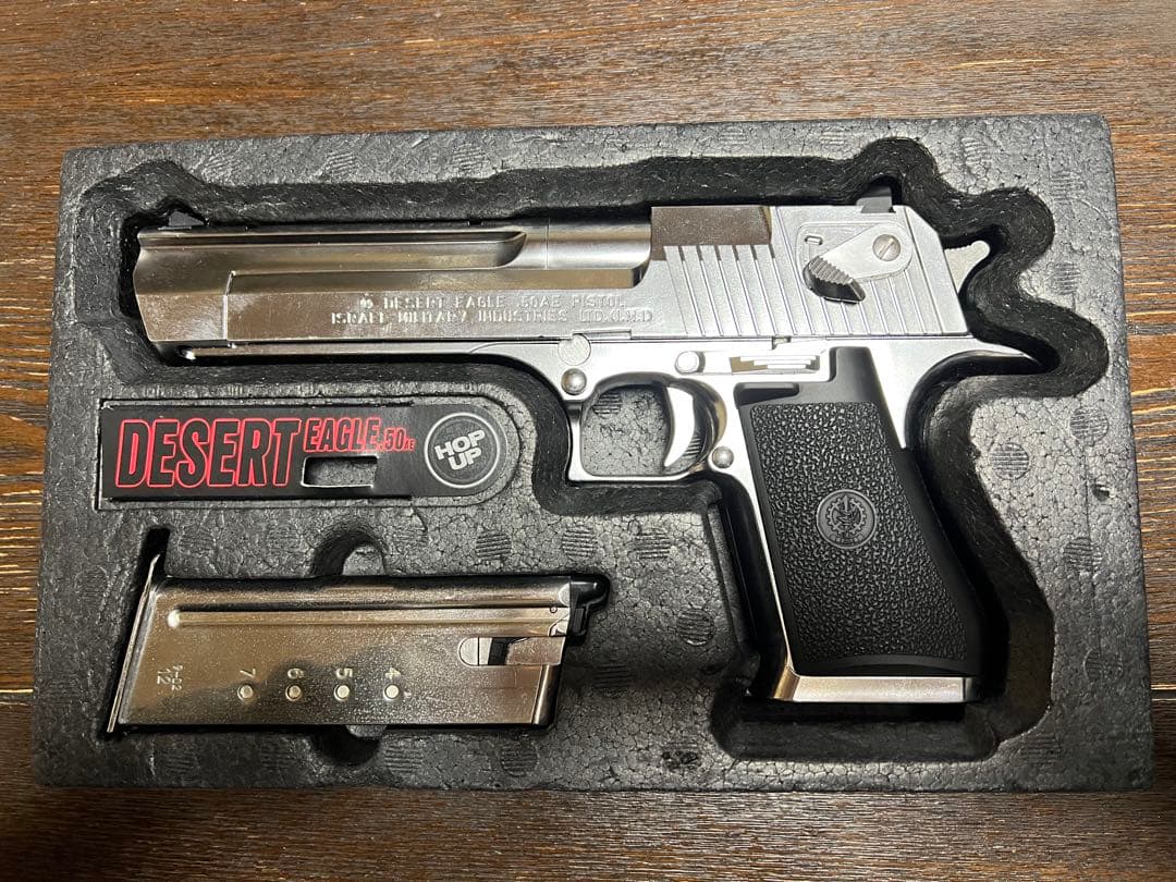 東京マルイ ガスガン デザートイーグル .50 AE ハードキック