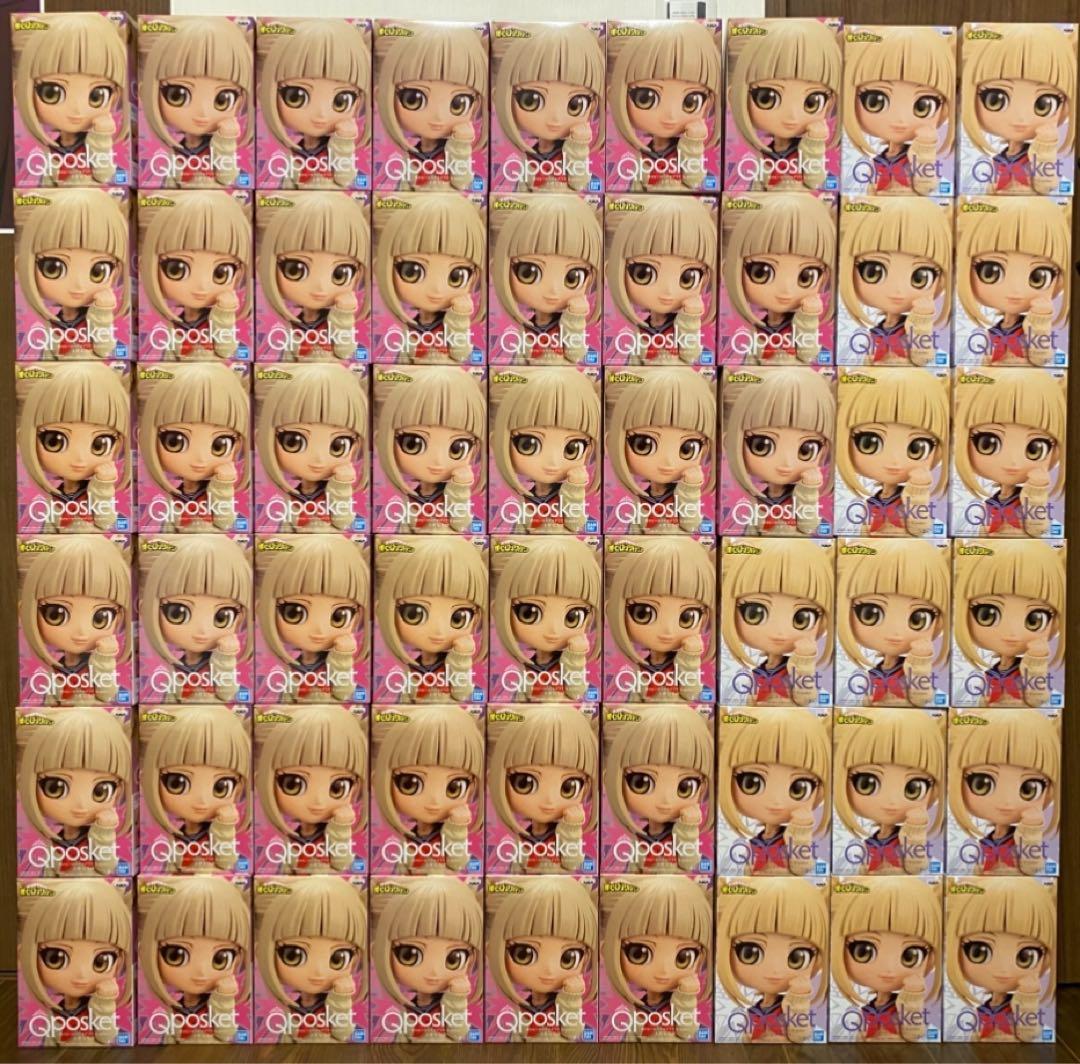 トガヒミコ　Qposket 僕のヒーローアカデミア　フィギュア　まとめ売り 僕のヒーローアカデミア Q posket トガヒミコ 全2種セット（プライズ
