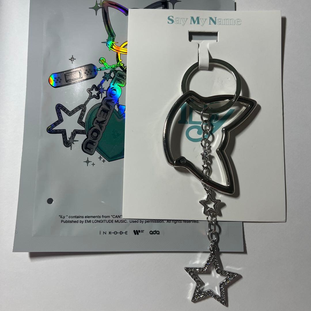 SAY MY NAME iLy Keyring - メルカリ