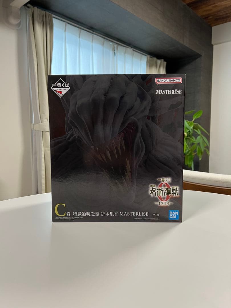 一番くじ 劇場版 呪術廻戦 ０-1224- B,C,D,E,F,G賞 計37点