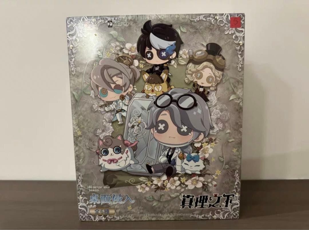 identityV トゥルース＆リーズニング 卓上侵入シリーズ 新品未開封