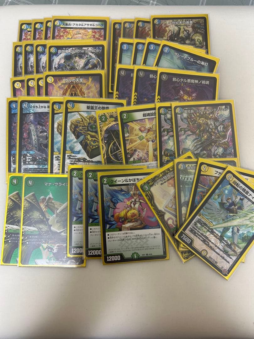 デュエルマスターズ デュエマ　4C創世竜　二重スリーブ入り　匿名配送