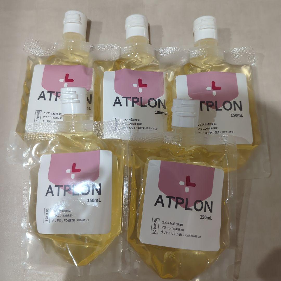 （®）ATPLON ボディソープ 150mL 5個セット