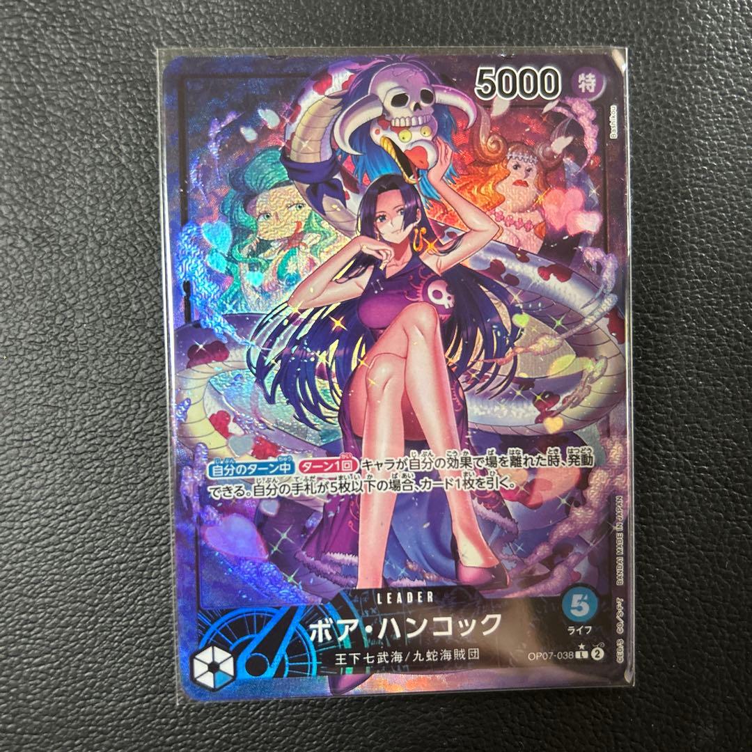 ハンコック リーダーパラレル リーパラ OP07-038 - メルカリ