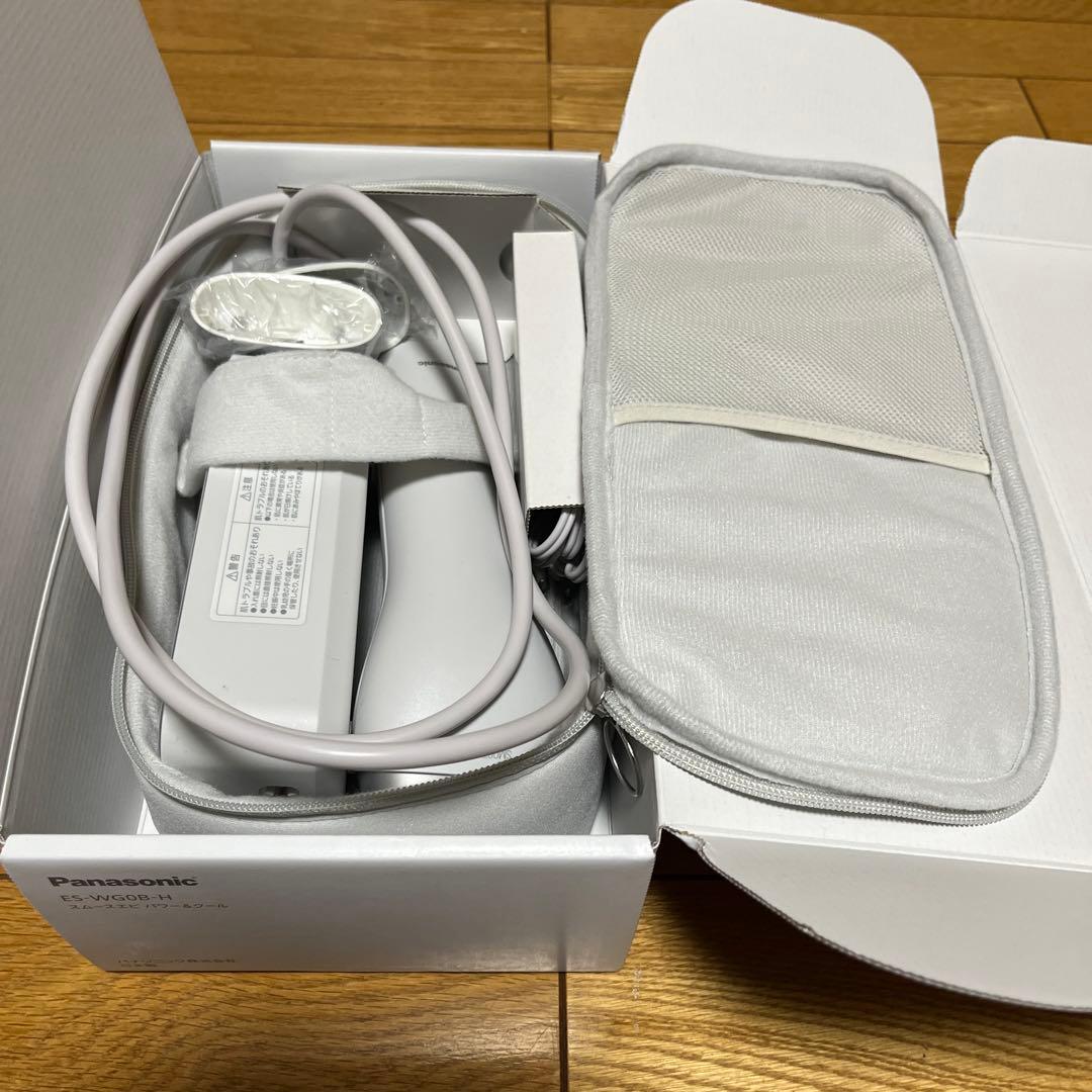 スムースエピパワー&クール脱毛器 収納ケース箱付き