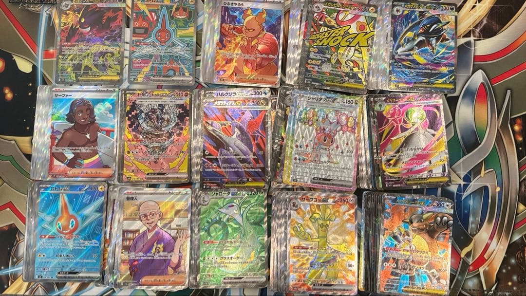 ポケカ SR まとめ売り メガゲンガーSAR