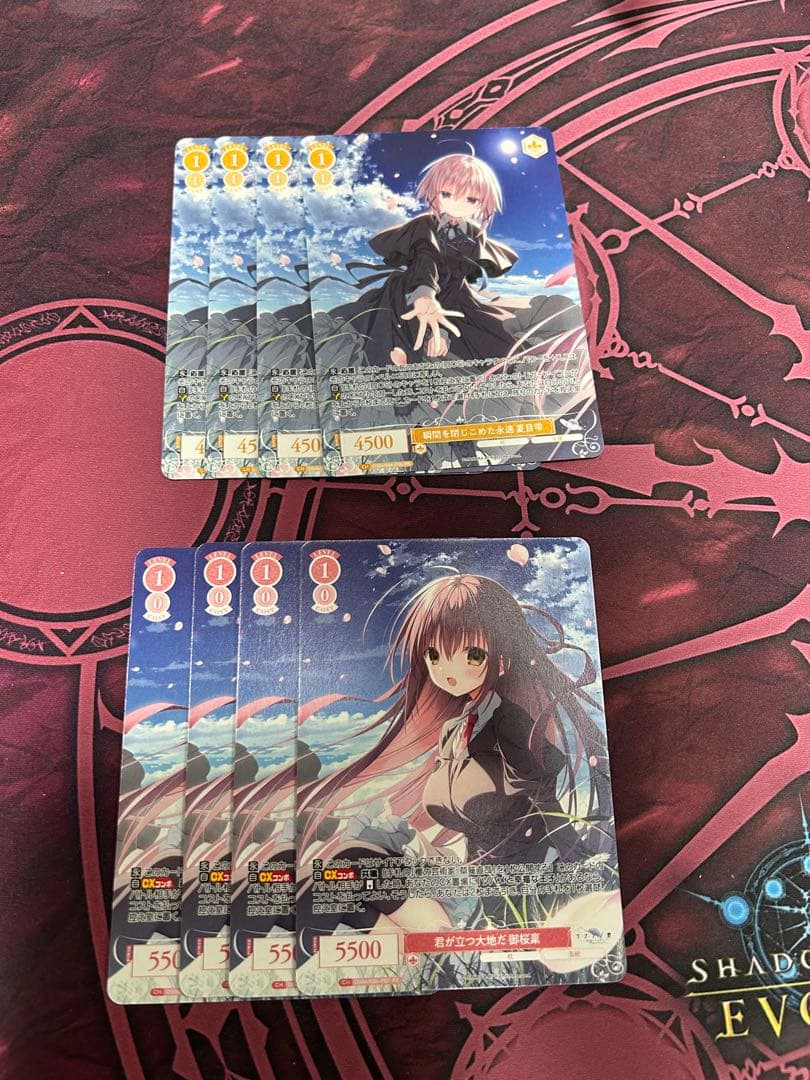 ヴァイスシュヴァルツロゼ 枕 記念大会 優勝プレイマット 2枚 プロモ 8