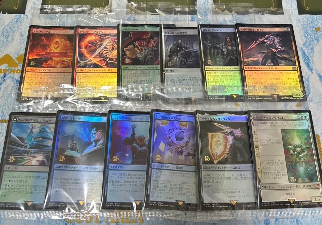 MTG FF プレリリース foil 未開封 プロモ 12枚セット