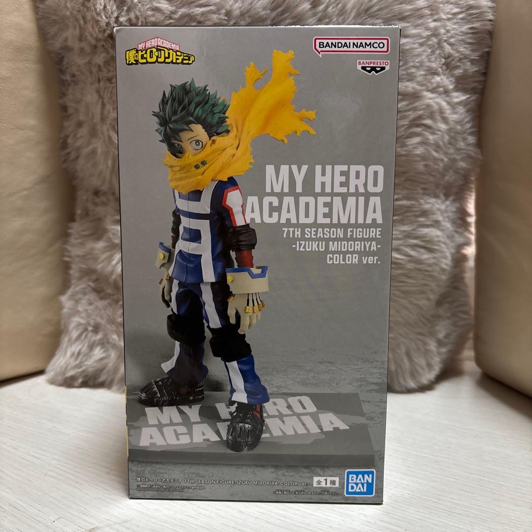 僕のヒーローアカデミア イズク ミドリヤ フィギュア - メルカリ