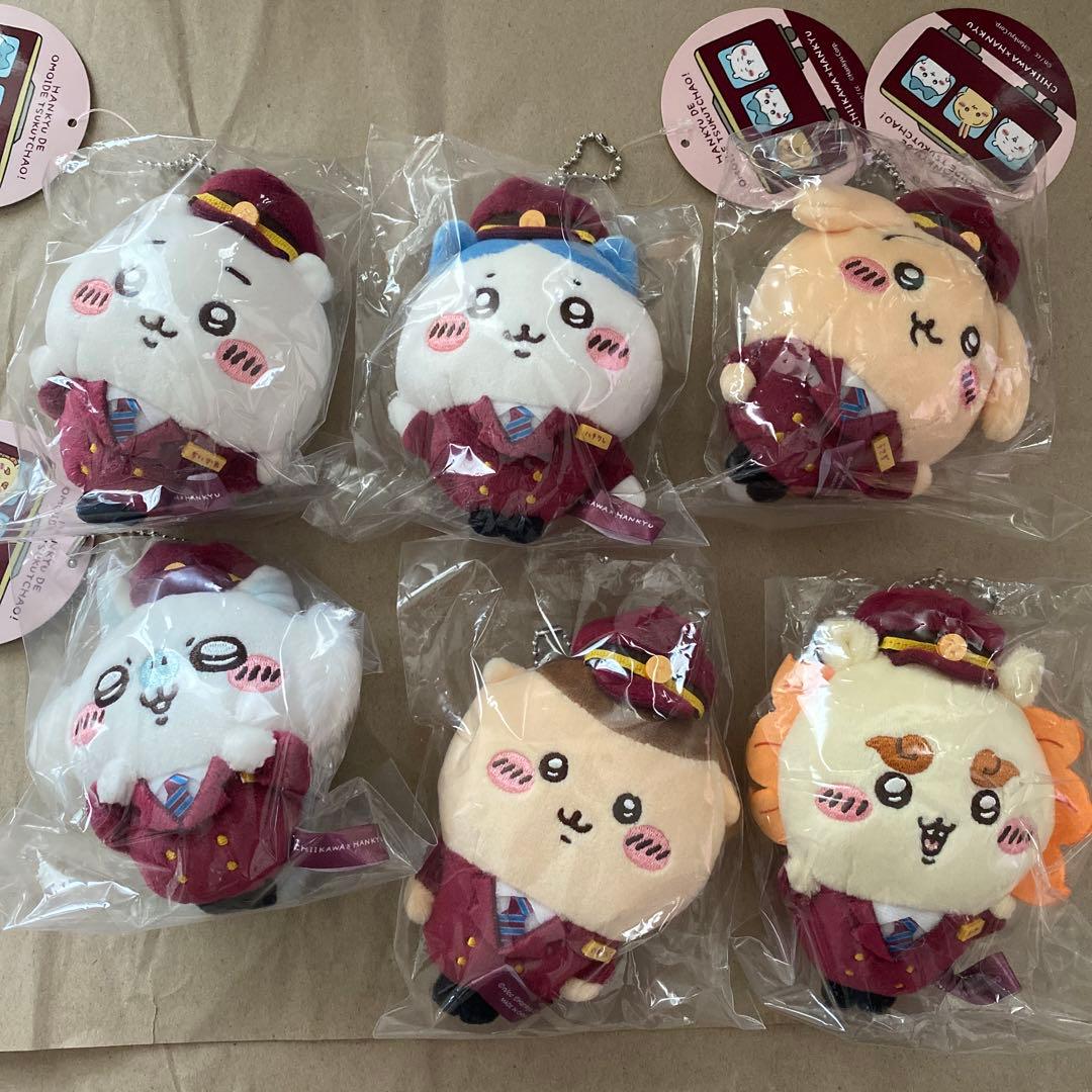 ちいかわ　阪急電車なマスコット6点セット ちいかわ 阪急電車なマスコット（ちいかわ） | ちいかわマーケット