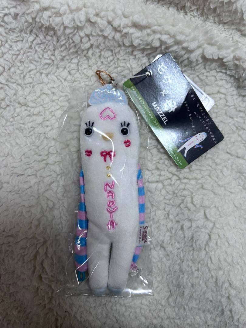 MAZZEL NAOYA コラボ プリンセスモケケ MAZZEL NAOYA プリンセスモケケ メンプロ - メルカリ