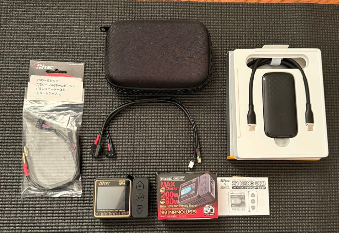 ヒデハイテックX1 NANO USBバランス充・放電器 X1 NANO USB［ X1 ナノ USB ］ | Hitec