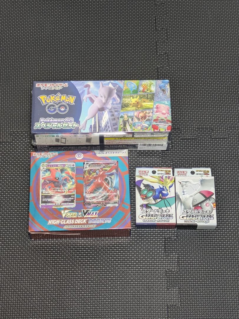 【新品未開封】ポケモンGO スペシャルセット BOXまとめ売り
