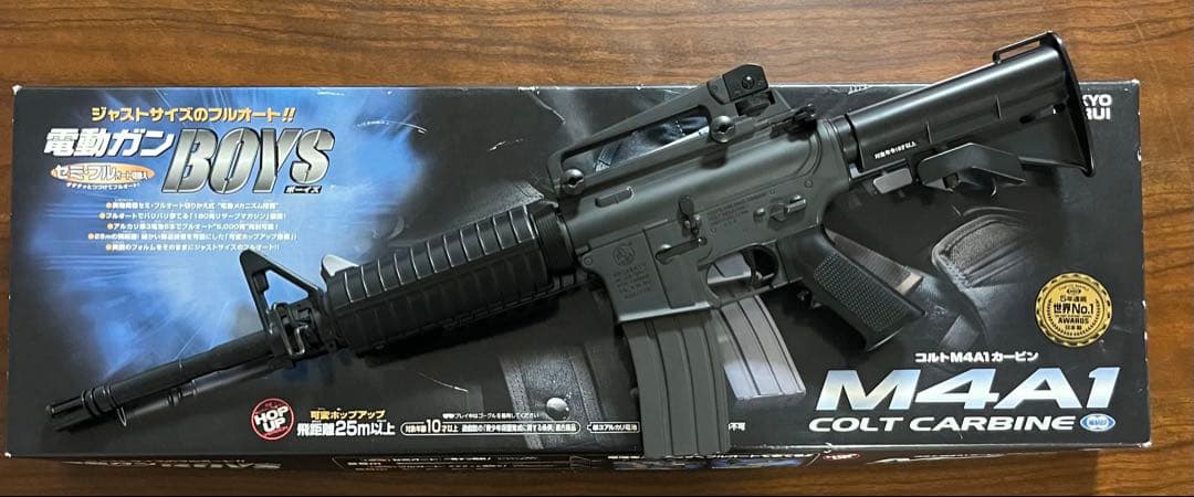 東京マルイ カスタム品 コルト M4A1 🌹 カービン ボーイズ 金属