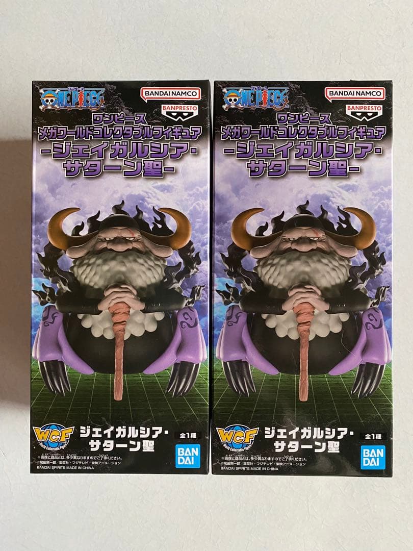 プライズフィギュアまとめ売り‼️レゼ 猫猫 キングダム ONE PIECE
