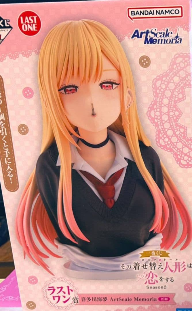 一番くじ 着せ恋 ラストワン賞 フィギュア