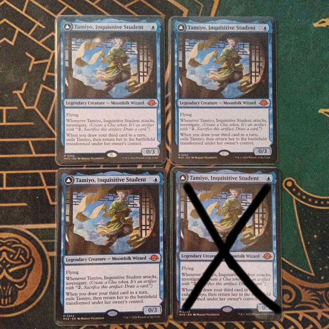 CHA 知りたがりの学徒、タミヨウ 英語版 3枚セット