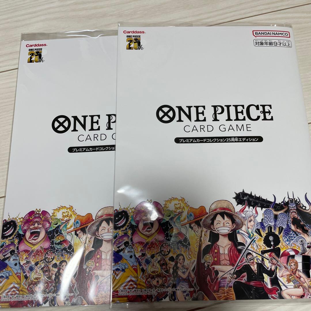ONE PIECE ワンピース カードゲーム プレミアムカードコレクション