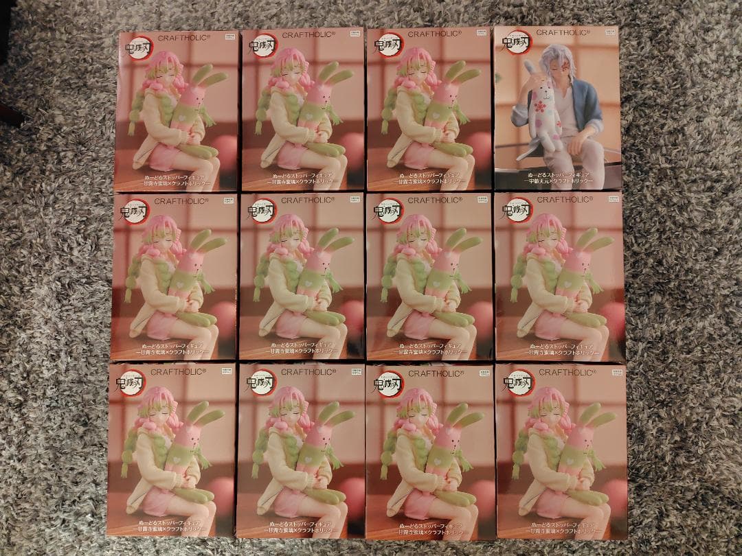 鬼滅の刃 ぬーどるストッパー クラフトホリック 甘露寺蜜璃 宇髄天元 計12体