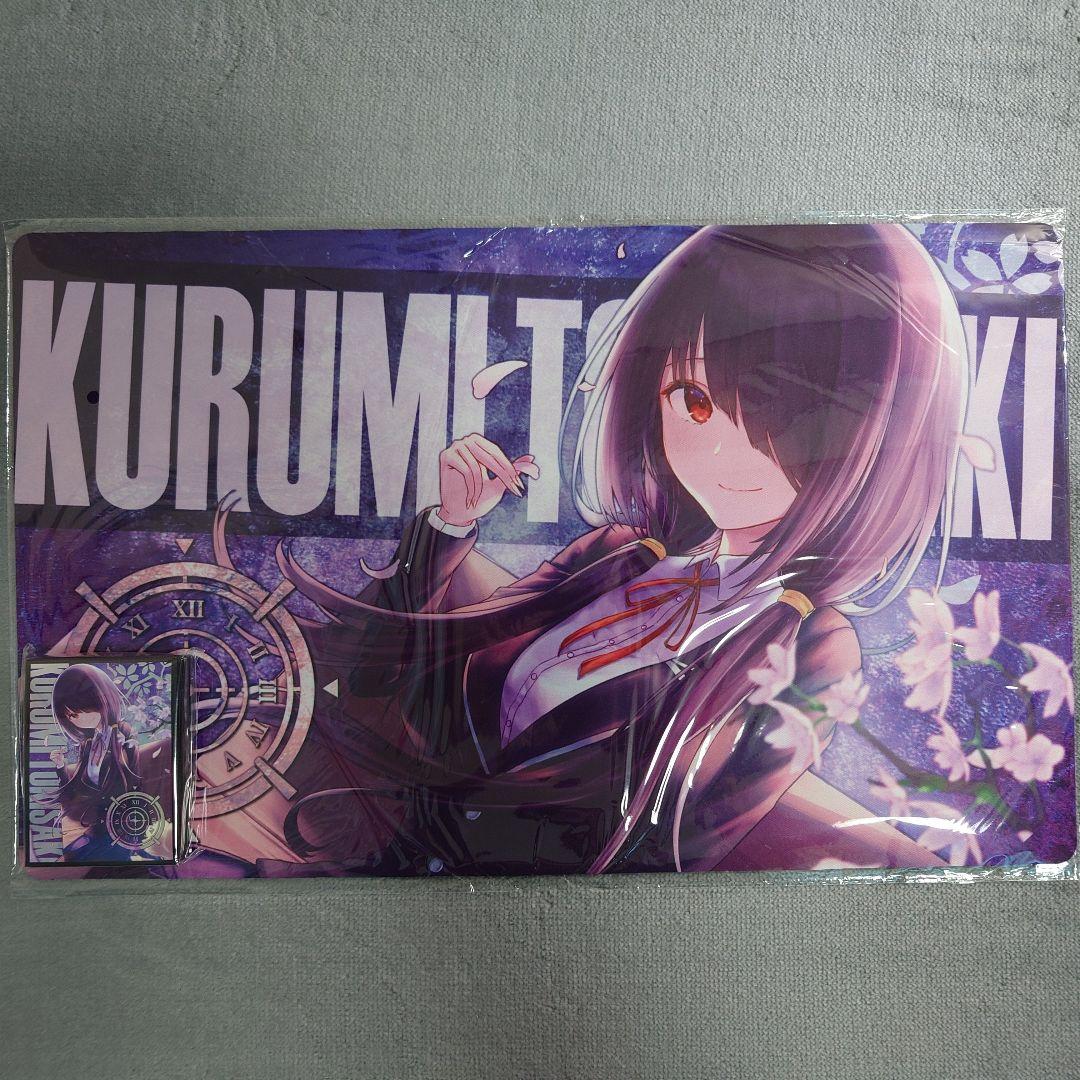 α1 デアラ 制服&時計ロゴ 時崎狂三 スリーブ&プレイマット