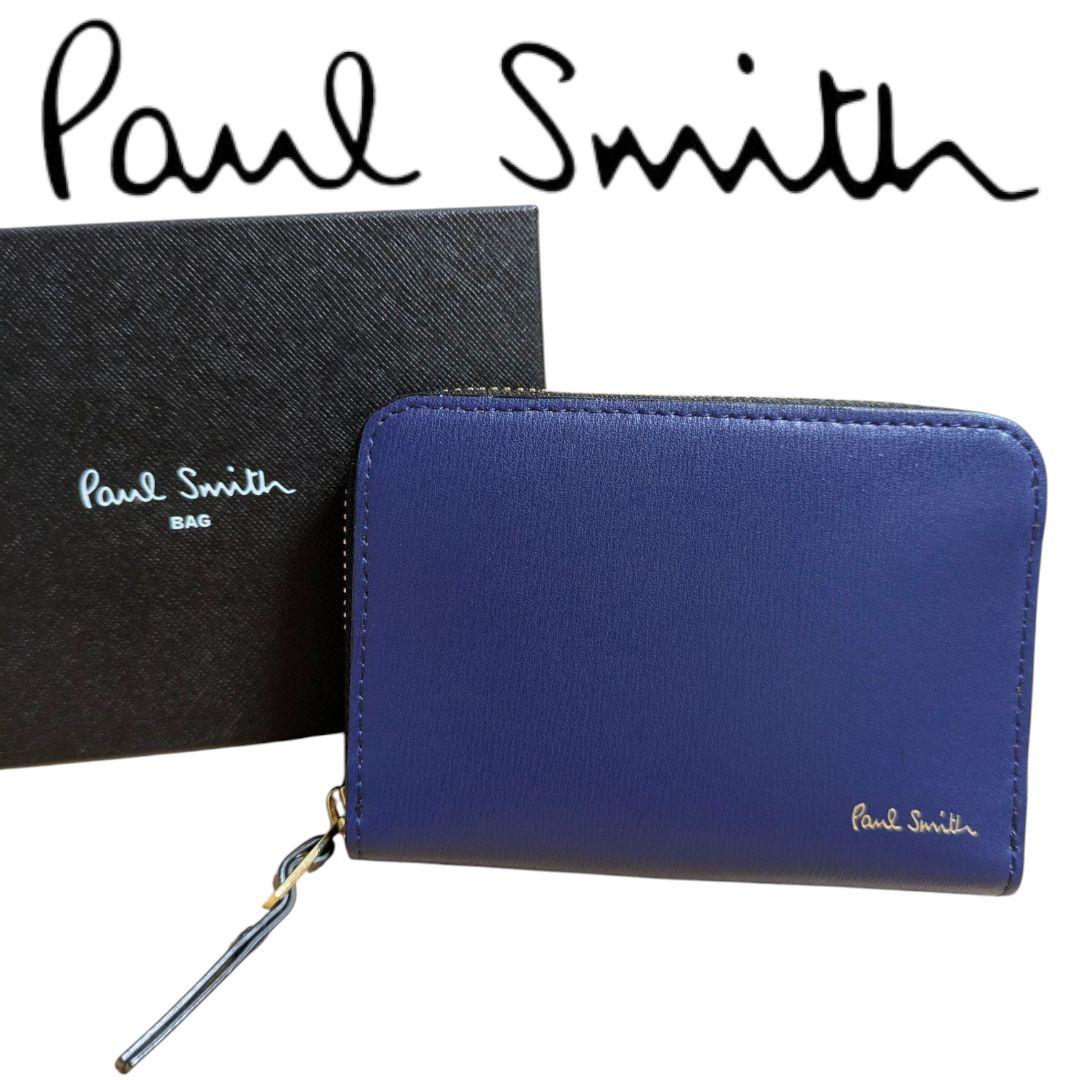 ポールスミス マルチケース シティエンボス ブルー PSC301 メンズ